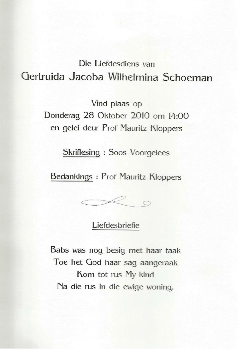 SCHOEMAN-Gertruida-Jacoba-Wilhelmina-Nn-Babs-1950-2010-F-03