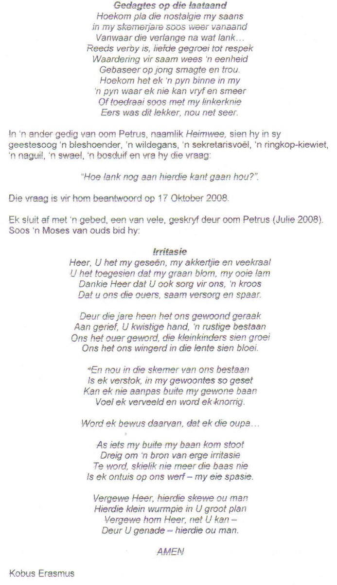 SCHOEMAN-Petrus-Johannes-Arnoldus-Nn-Petrus-1937-2008-M_4