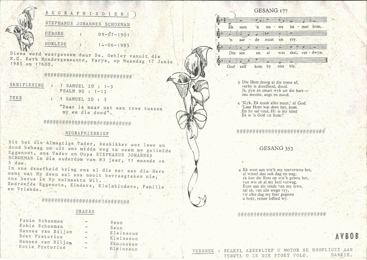 SCHOEMAN-Stephanus-Johannes-1901-1985-M_1