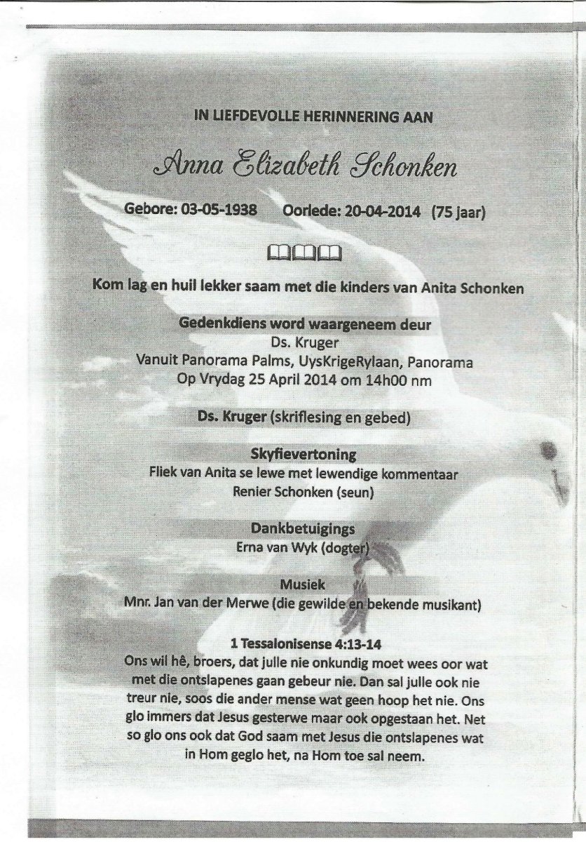 SCHONKEN-Anna-Elizabeth-Nn-Anita-1938-2014-F-03