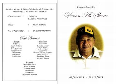 SHENE-AH-Veeson-1939-2011-M