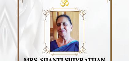 SHIVRATHAN-Surnames-Vanne