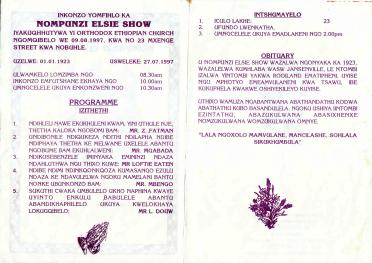 SHOW-Nompunzi-Elsie-1923-1997-F_2