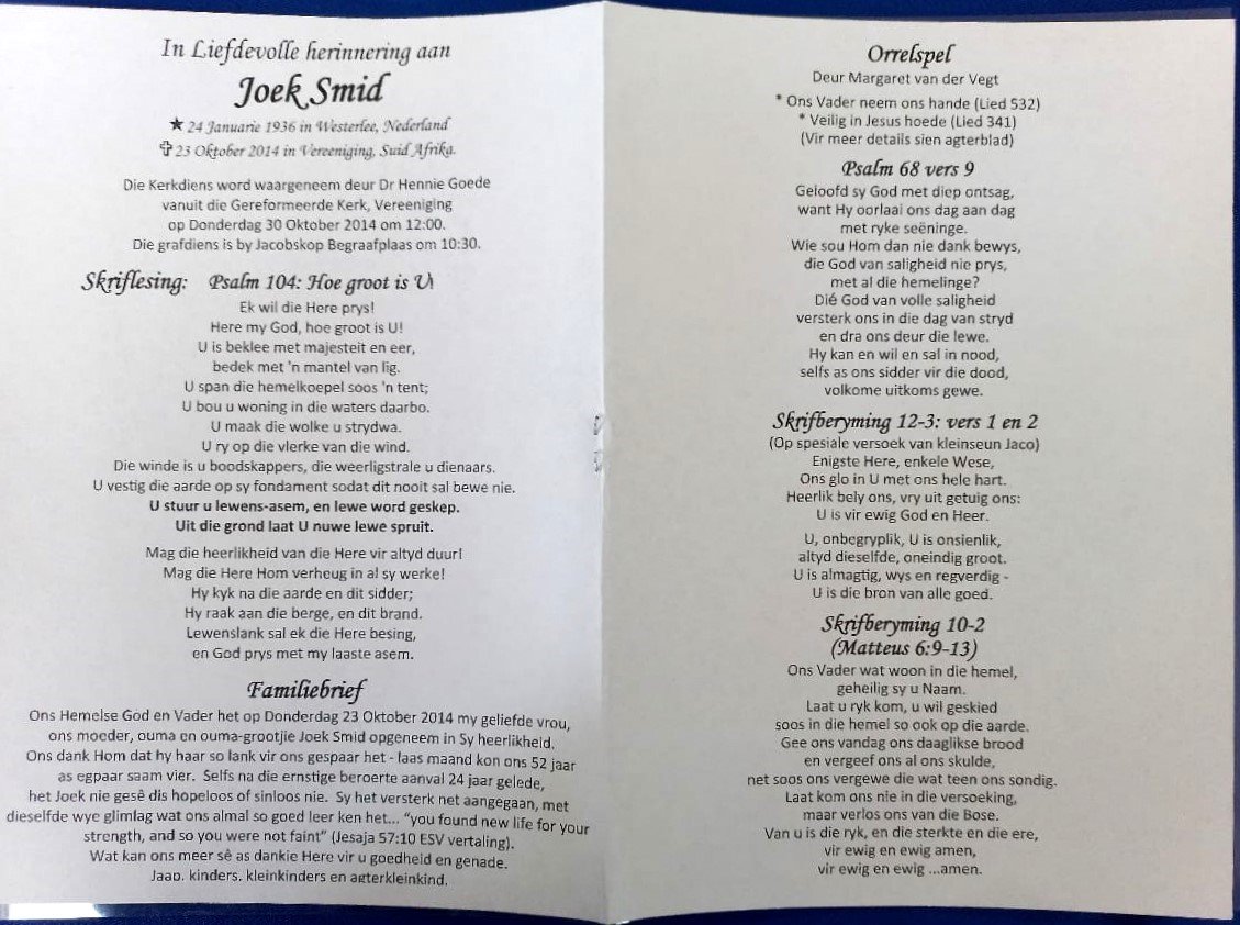 SMID-Joek-1936-2014-F-2