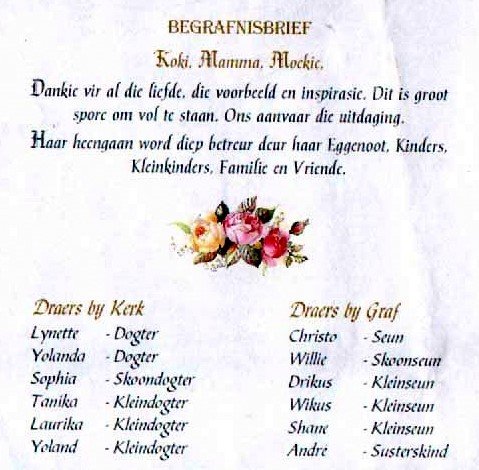 STANDER-Rachel-Marie-Magdalena-Nn-Roki.Mamma.Moekie-1929-2010-F_3