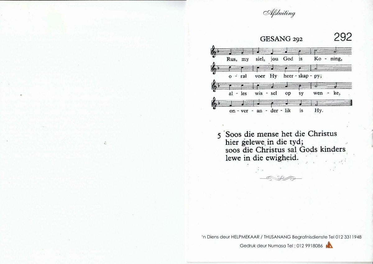 STEENKAMP-Mageretha-Nn-Retha-nee-Hallatt-1966-2019-F-05