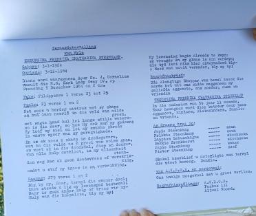 STEENKAMP-Theunsina-Fredrika-Chatharina-1924-1984-F-01