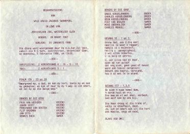 SWANEPOEL-David-Jacobus-1947-1986-M-01