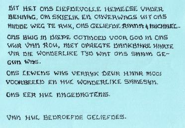 THIELE-Michael-1993-1994-M_03