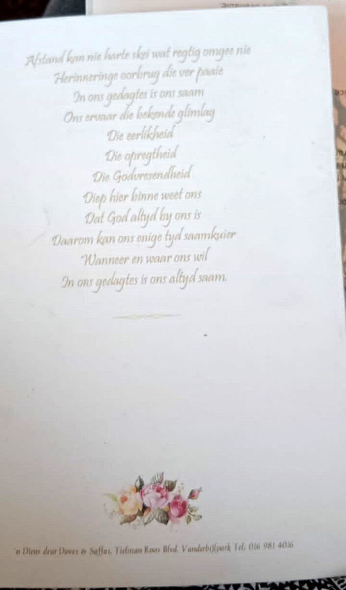 TONDER-VAN-Jacoba-Maria-Nn-Koba-1934-2010-F-04