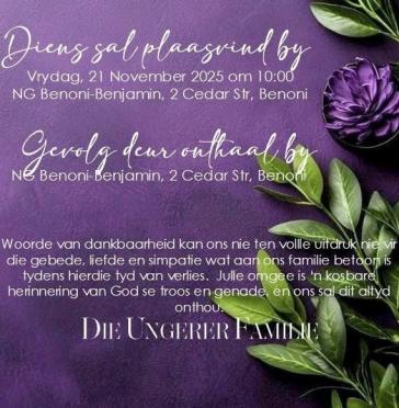 UNGERER-Marie-Catherina-1946-2025-F_03