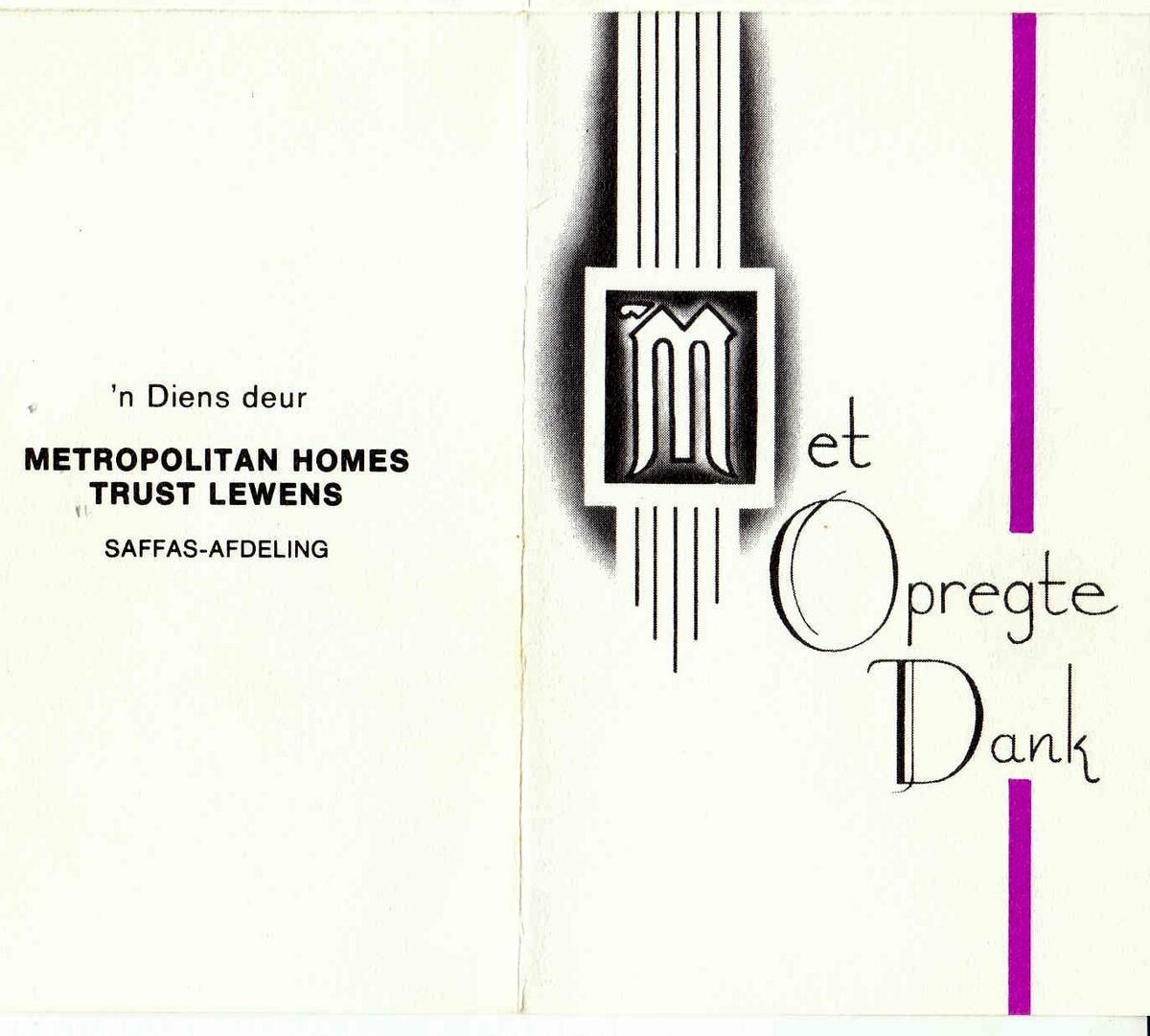 UnkSURNAME-UnkName-UnkDate-UnkDate-UnkGender_02