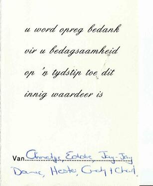 UnkSURNAME-UnkName-UnkDate-UnkDate-UnkGender_03