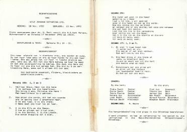 UYS-Johanna-Catharina-1922-1992-F-02