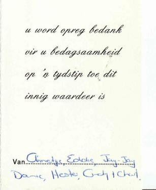 UnkSURNAME-UnkName-UnkDate-UnkDate-UnkGender_03