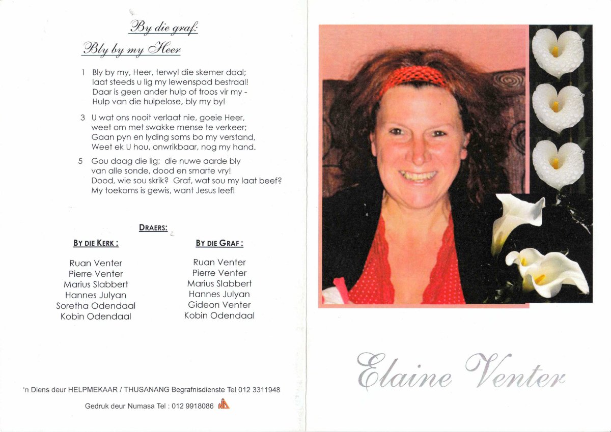 VENTER-Elaine-1973-2018-F-01