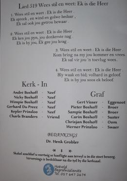 VISSER-Catharina-Maria-Johanna-Nn-Tienie-née-Boshoff-1970-2016-F_3