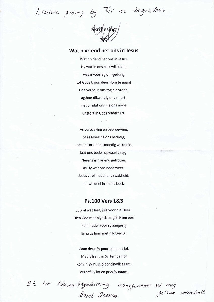 VOS-DE-Antoinette-VanRyneveld-Nn-Toi-1927-2022-F-03