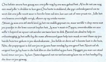 WALT-VAN-DER-Carel-Sebastiaan-VanHeerden-Nn-Stiaan-1998-2015-M-WALT-VAN-DER-Cornelius-Gerhardus-Coetzee-Nn-Coetzee-2005-2015-M_93