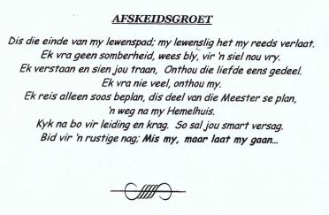 WALT-VAN-DER-Carel-Sebastiaan-VanHeerden-Nn-Stiaan-1998-2015-M-WALT-VAN-DER-Cornelius-Gerhardus-Coetzee-Nn-Coetzee-2005-2015-M_97