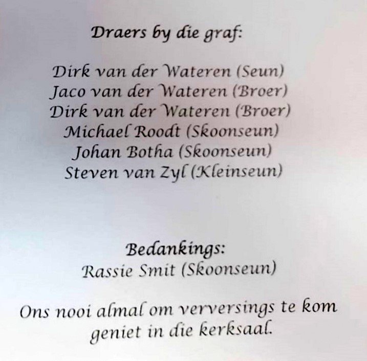 WATEREN-VAN-DER-Piet-1938-2014-M_97