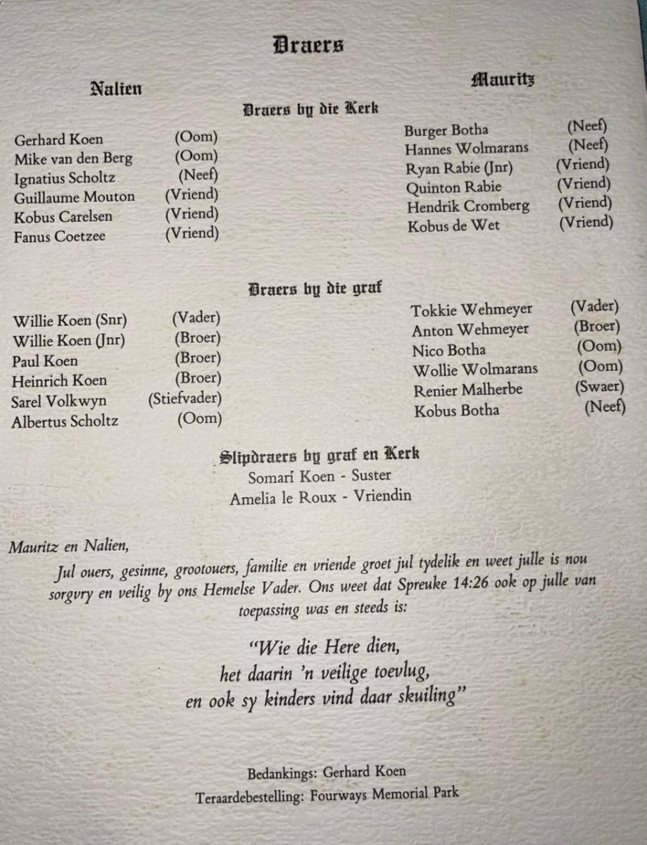 WEHMEYER-Mauritz-1971-1998-M-04