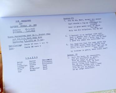 WET-DE-Jacobus-Gustav-1910-1979-M-01