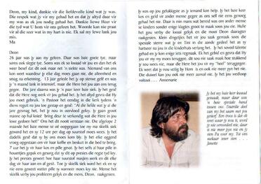 WINNAAR-DE-Deon-1963-2009-M-03