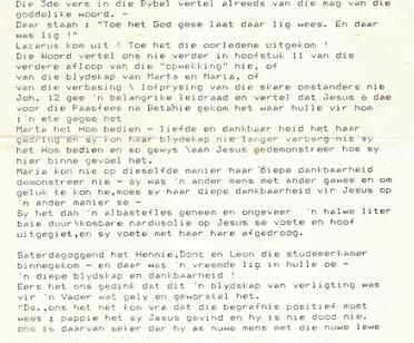 ZIETSMAN-Japie-UnkDate-1988-M_03