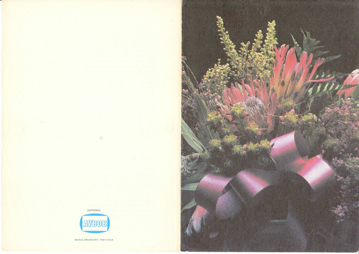 ZYL-VAN-Natalie-1983-1983-F-01