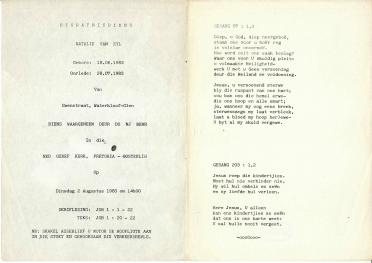 ZYL-VAN-Natalie-1983-1983-F-02