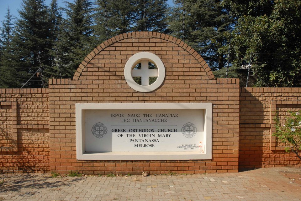 GAU-Johannesburg-MELROSE-Pantanassa-Greek-Orthodox-Church_07