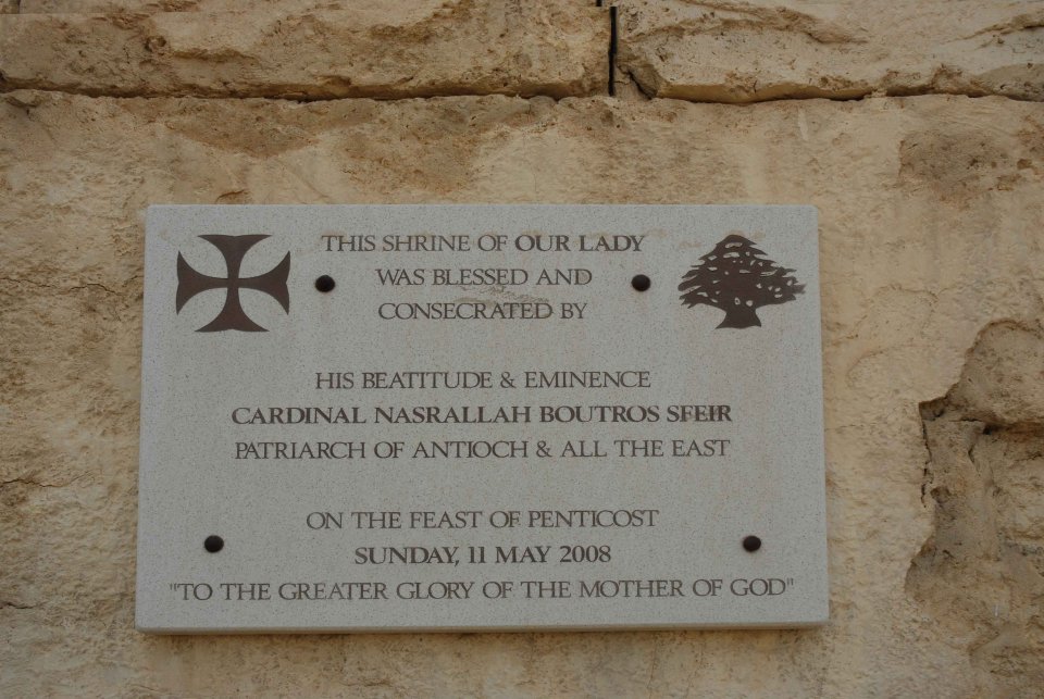 GAU-Johannesburg-MULBARTON-Maronite-Catholic-Church_13 GAU-Johannesburg-MULBARTON-Maronite-Catholic-Church_13