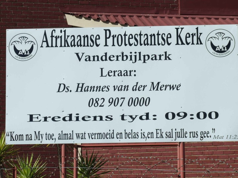 GAU-VANDERBIJLPARK-Afrikaanse-Protestantse-Kerk_02 GAU-VANDERBIJLPARK-Afrikaanse-Protestantse-Kerk_02