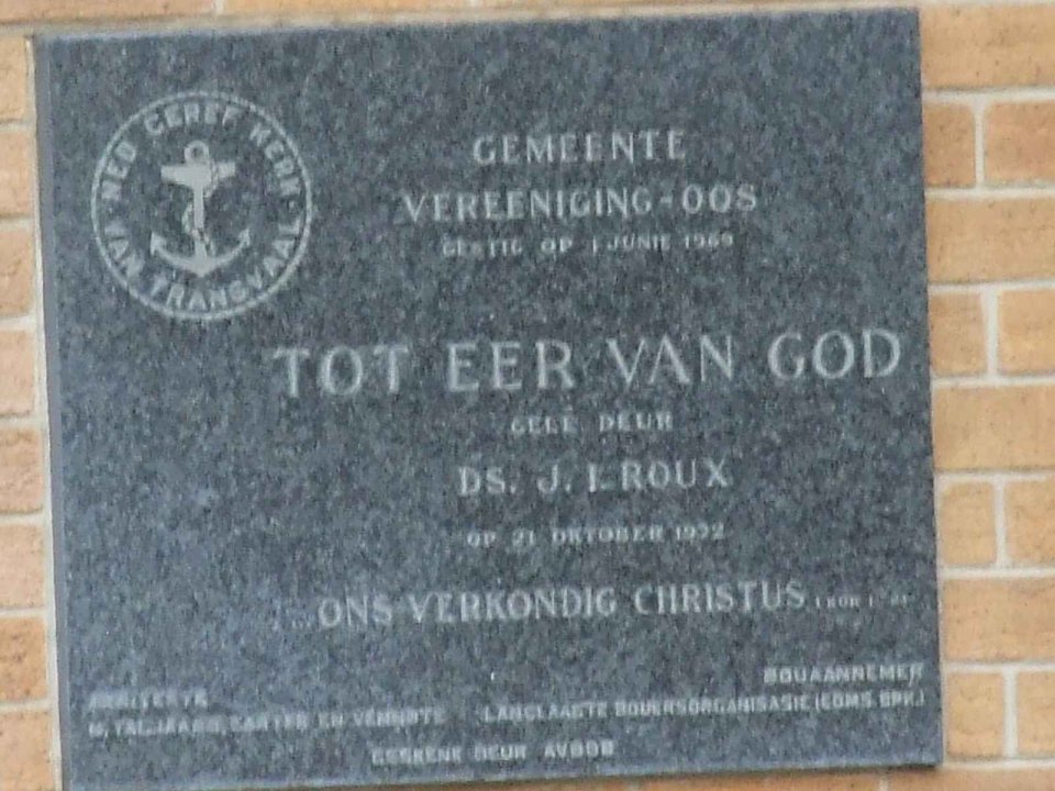 GAU-VEREENIGING-Vereeniging-Oos-Nederduitse-Gereformeerde-Kerk_04 GAU-VEREENIGING-Vereeniging-Oos-Nederduitse-Gereformeerde-Kerk_04