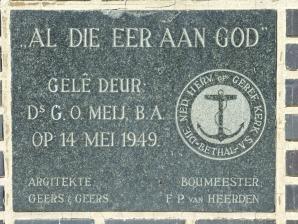 MP-BETHAL-Moedergemeente-Nederduitse-Gereformeerde-Kerk_04