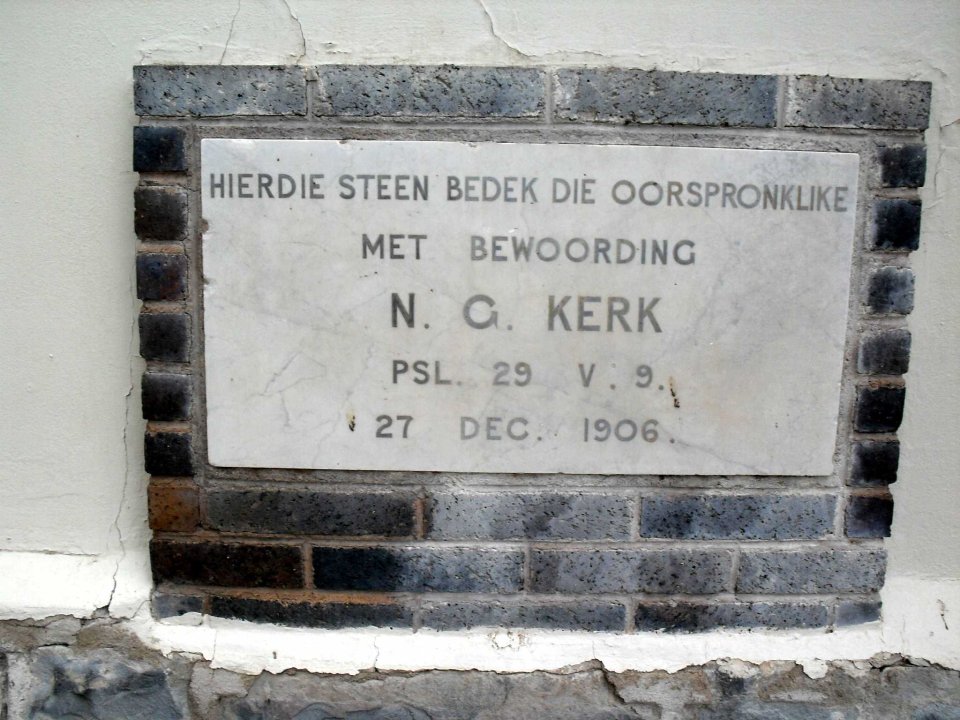 NC-DE-AAR-Moedergemeente-Nederduitse-Gereformeerde-Kerk_07