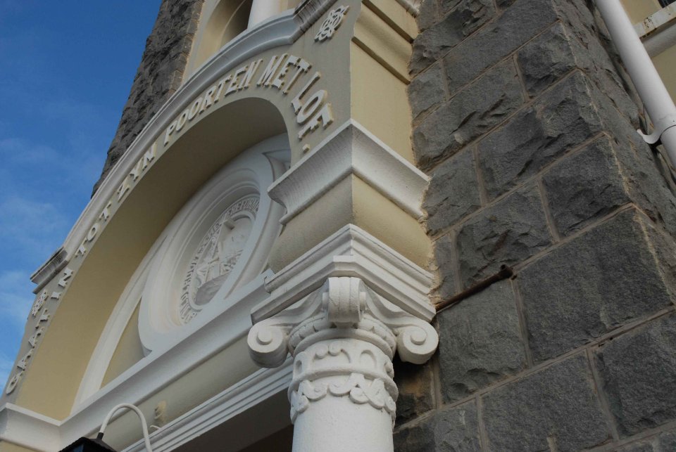 NC-HANOVER-Nederduitse-Gereformeerde-Kerk_18 NC-HANOVER-Nederduitse-Gereformeerde-Kerk_18